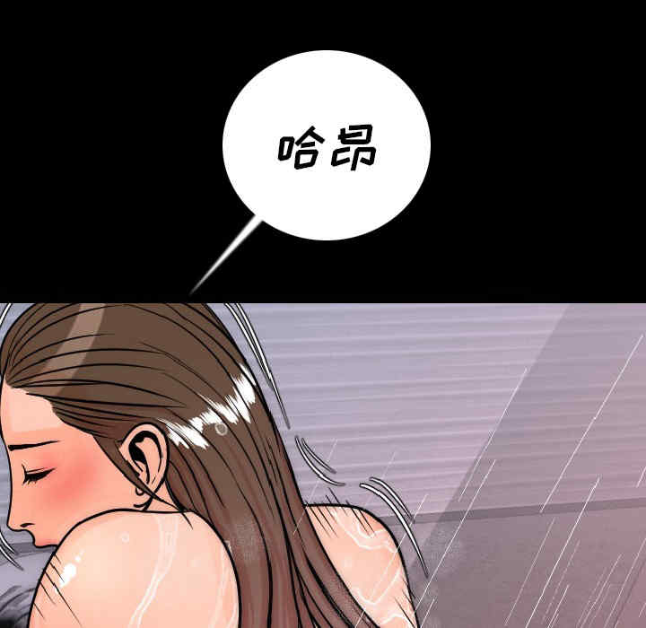 第72张