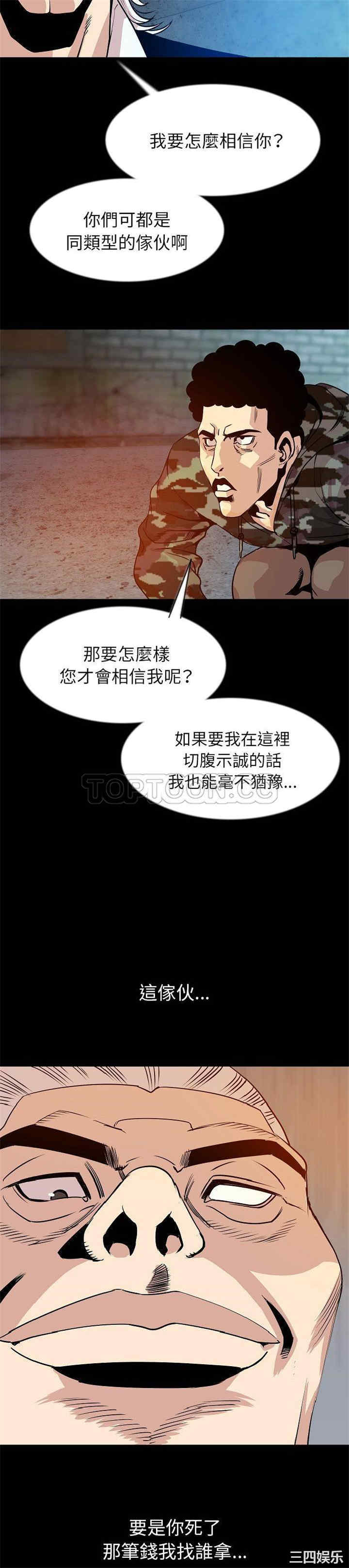 第7张