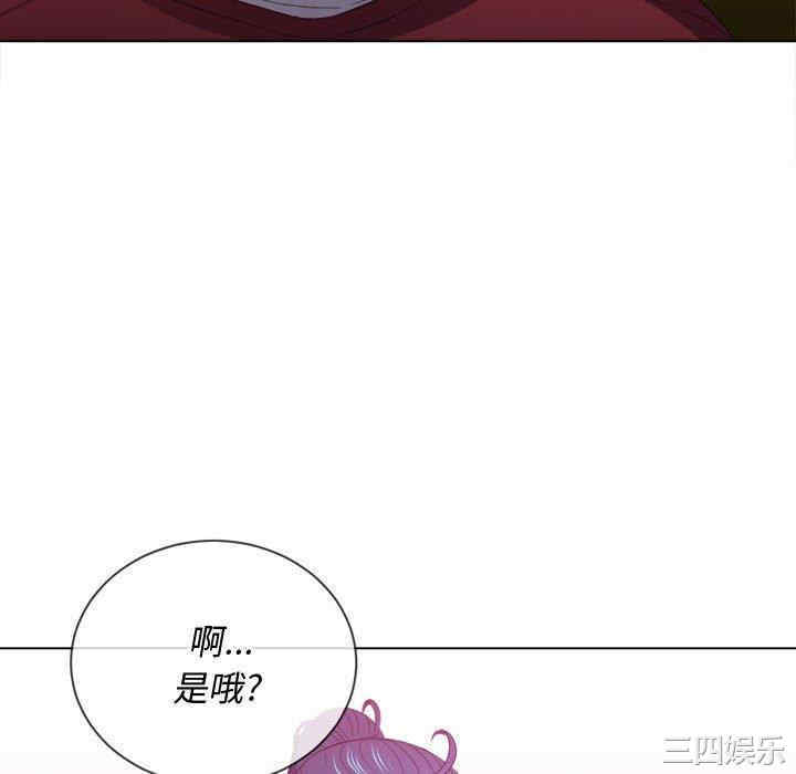 第159张