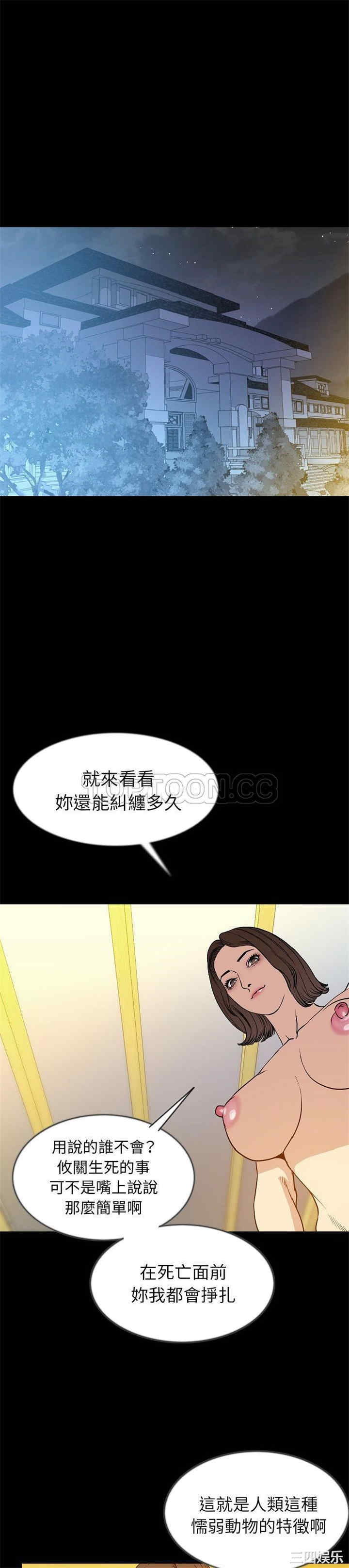 第8张