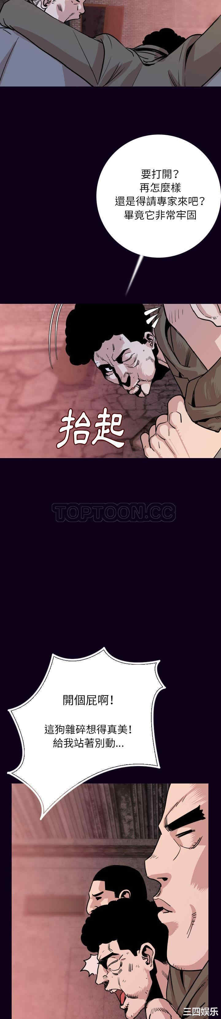 第6张