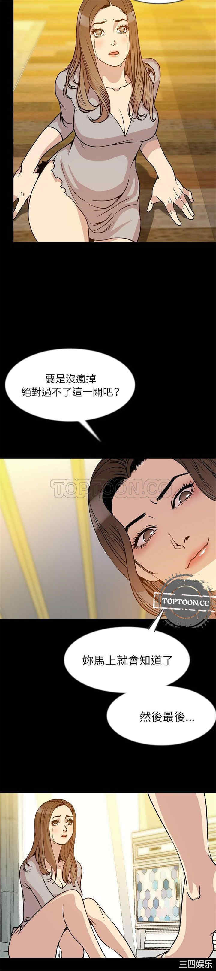 第9张