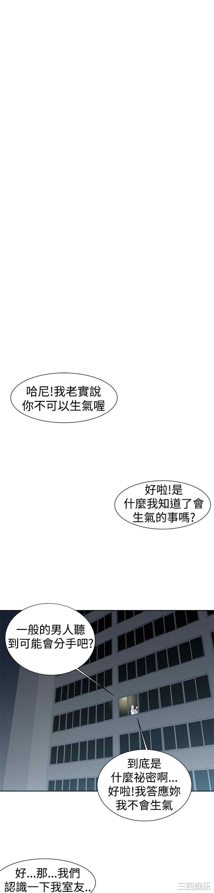 第1张