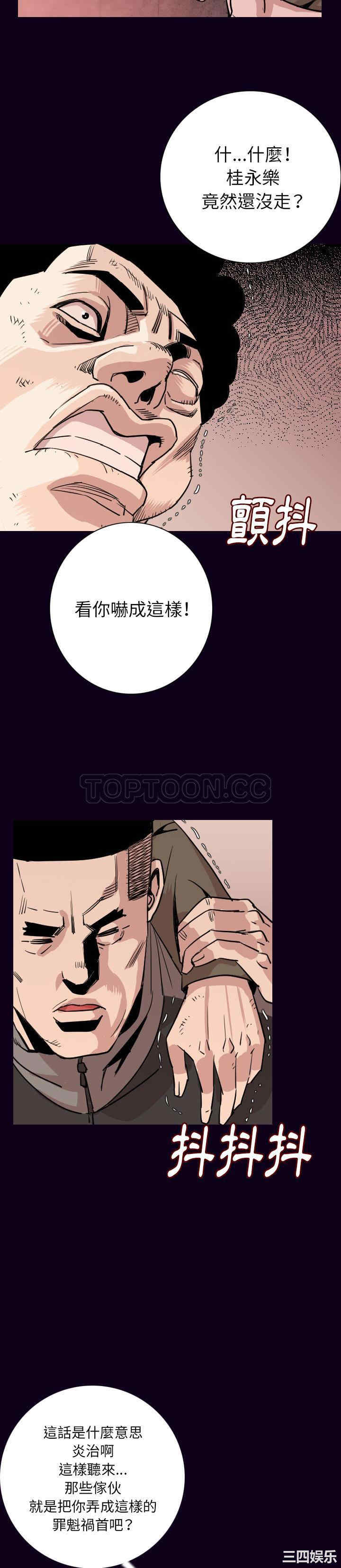 第7张