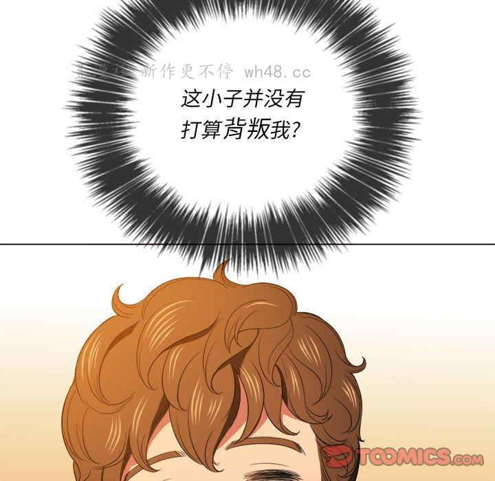 第9张