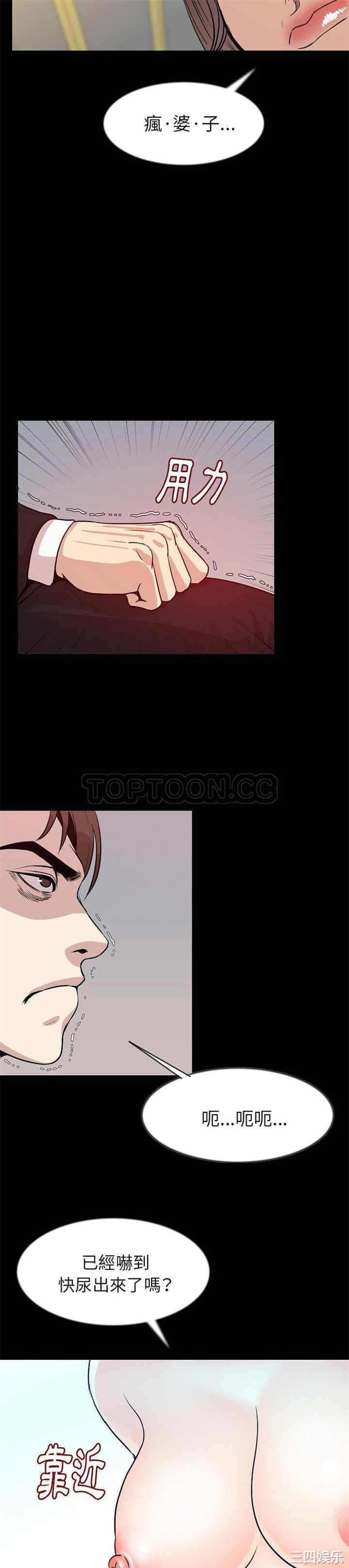 第11张