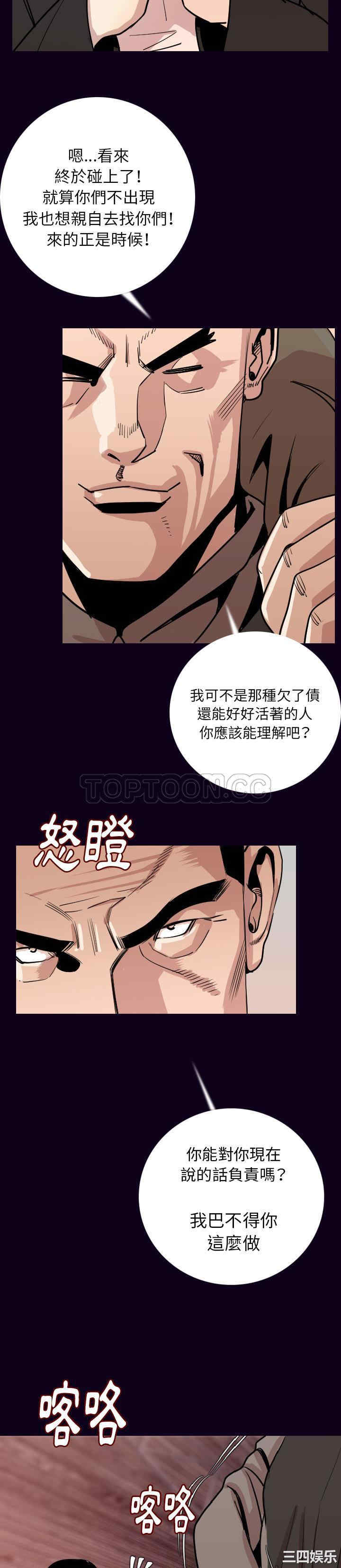 第9张