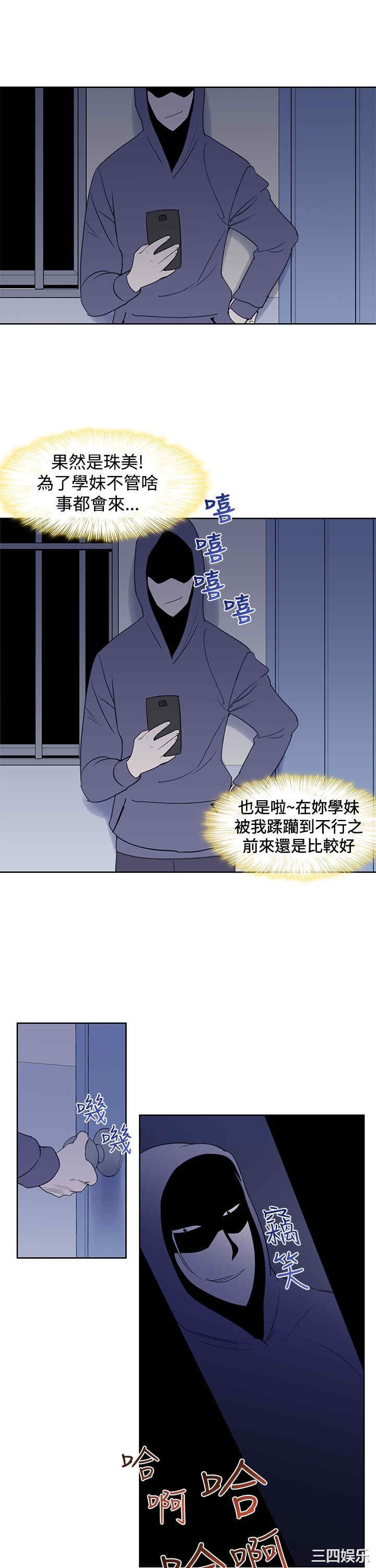 第5张