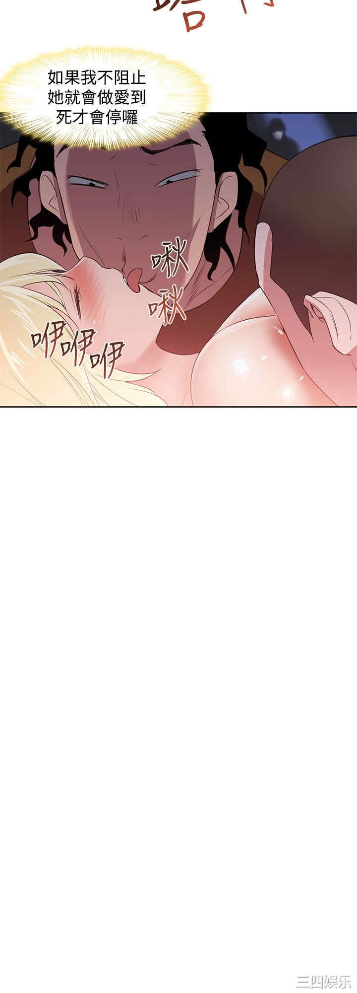第6张