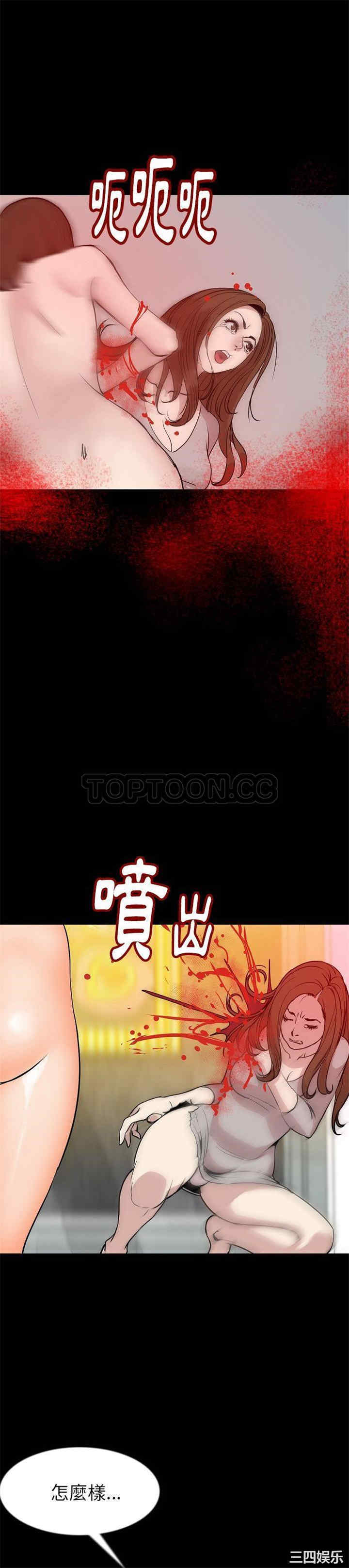 第15张
