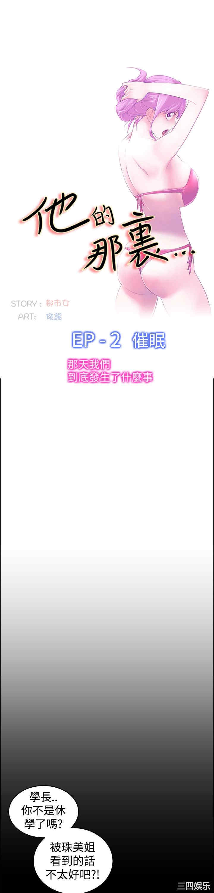 第7张