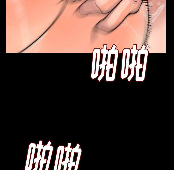 第94张