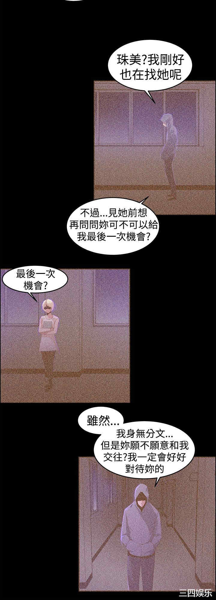 第8张