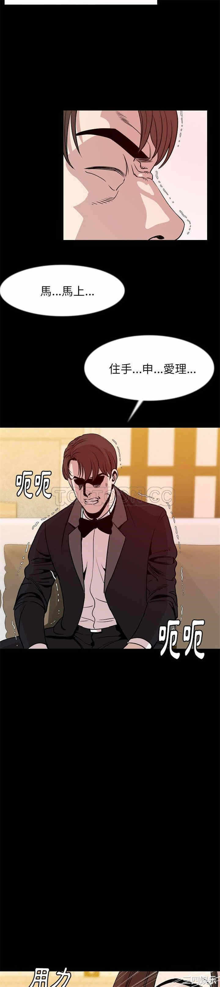第17张