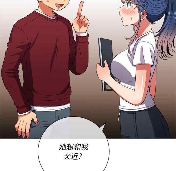 第30张