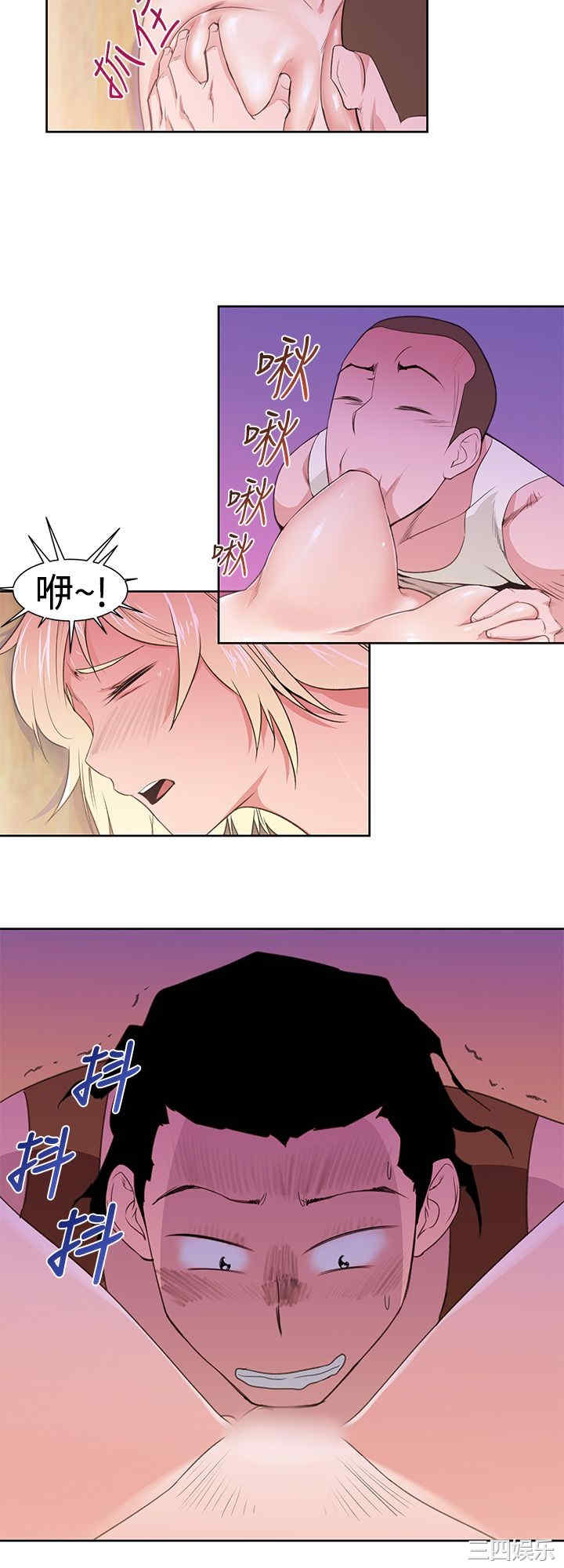 第10张