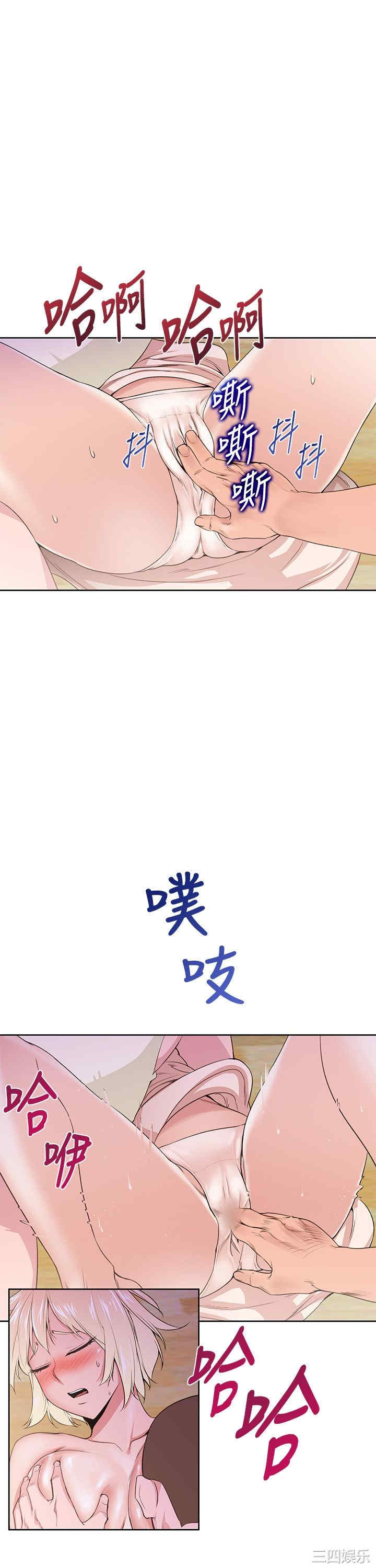 第11张