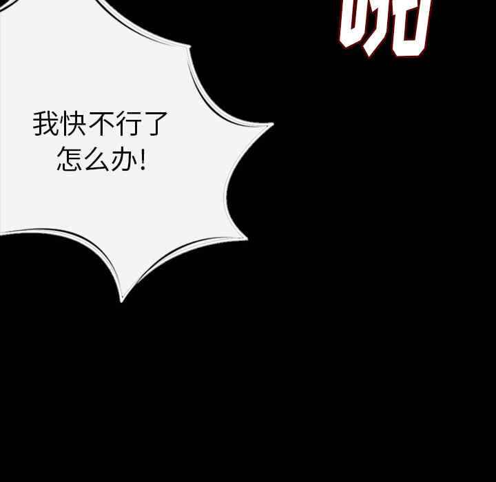 第101张