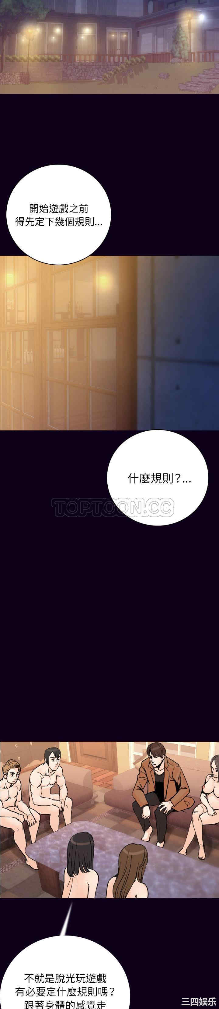 第14张
