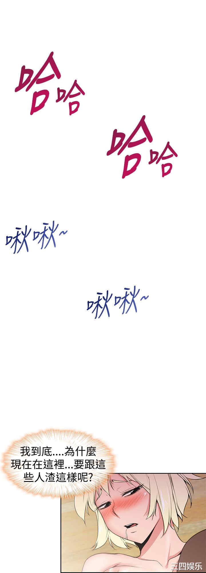 第12张