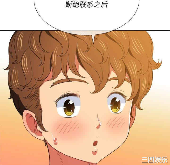 第38张