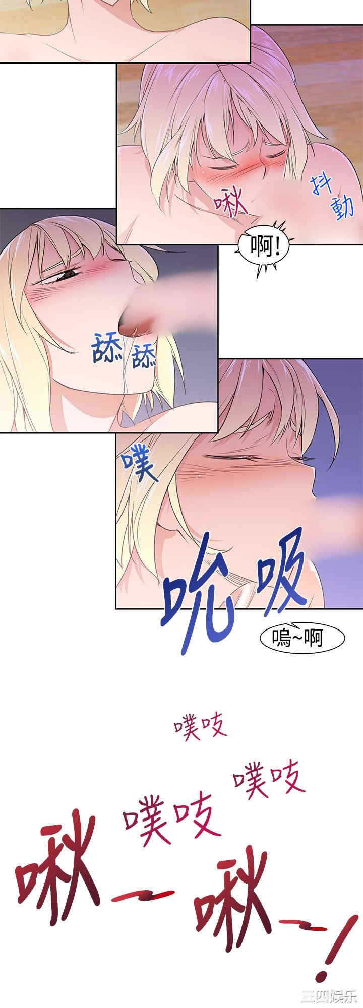 第14张