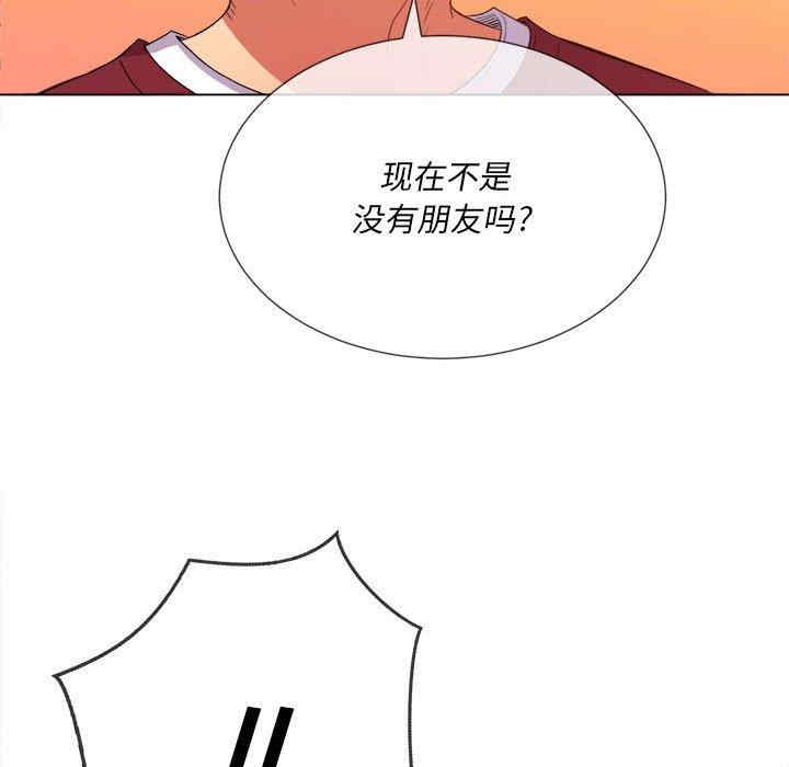 第40张