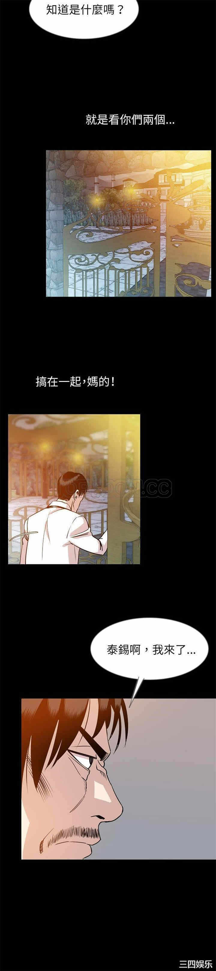 第22张