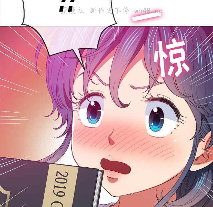 第43张