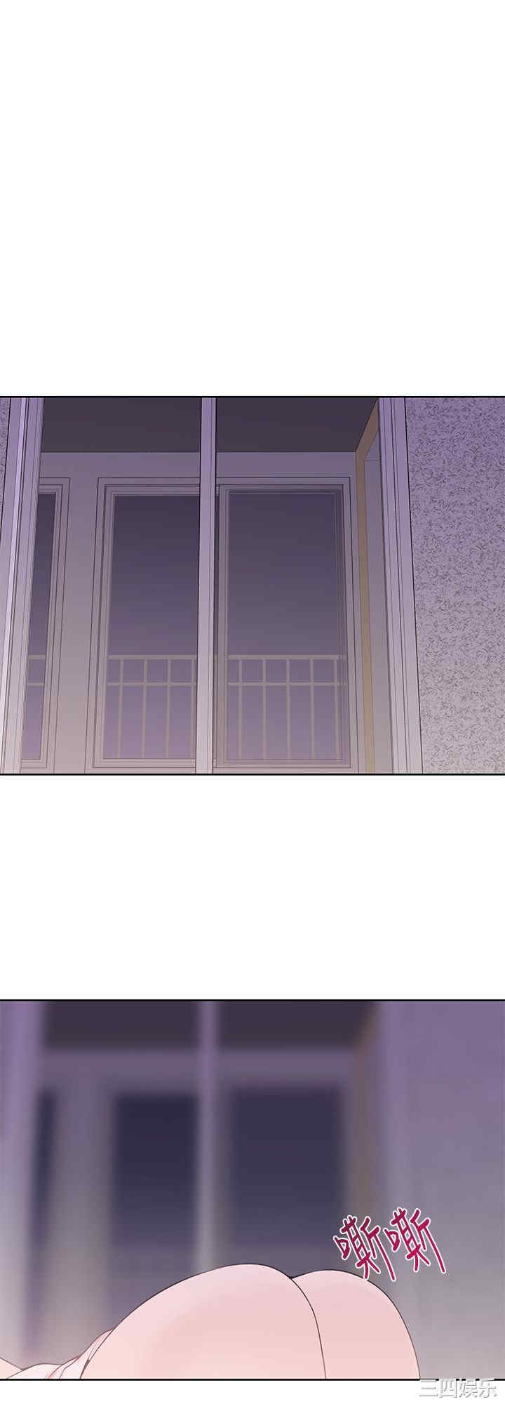 第16张