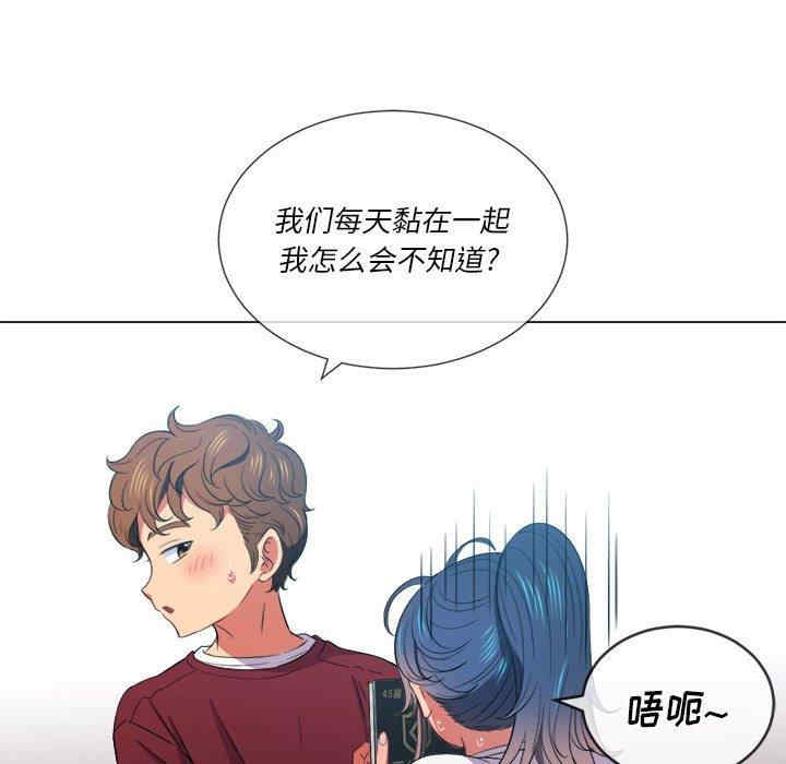 第46张