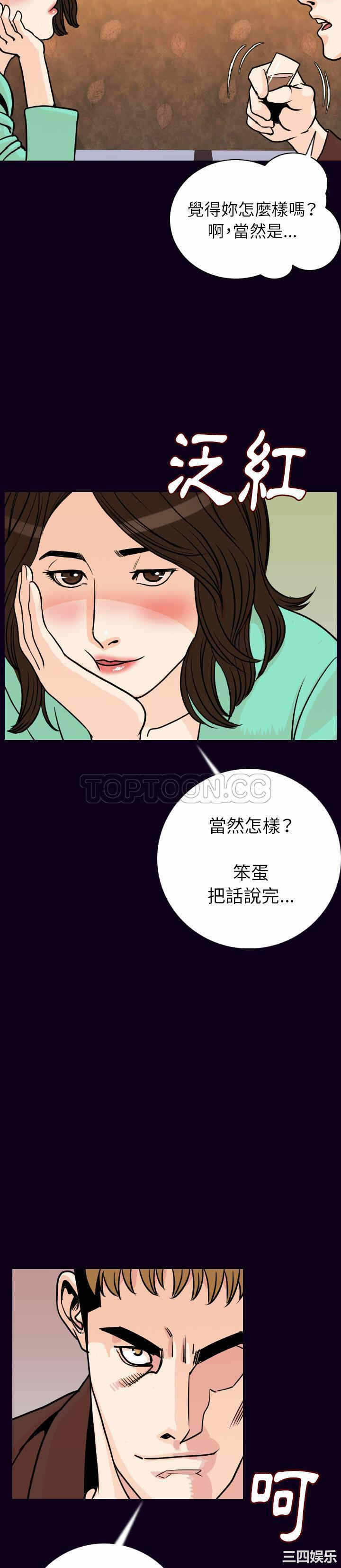 第18张