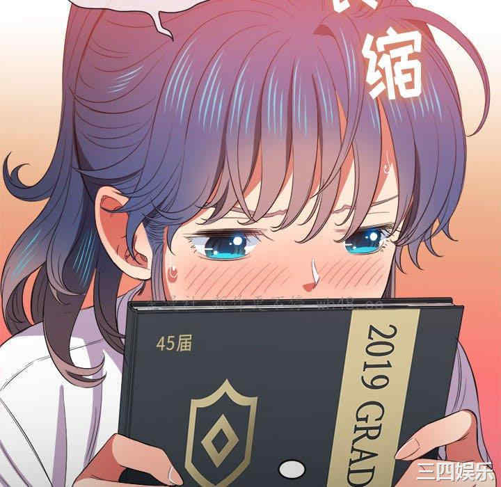 第50张