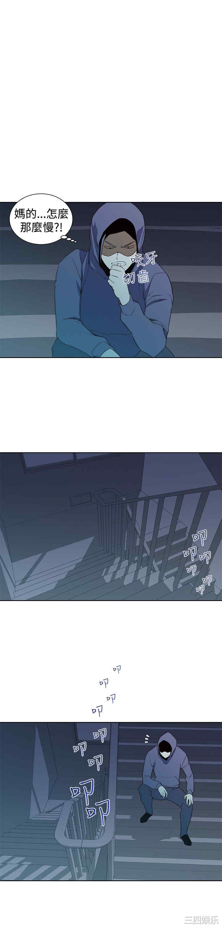 第19张