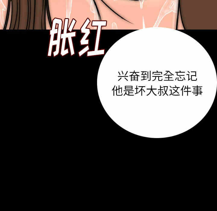 第115张