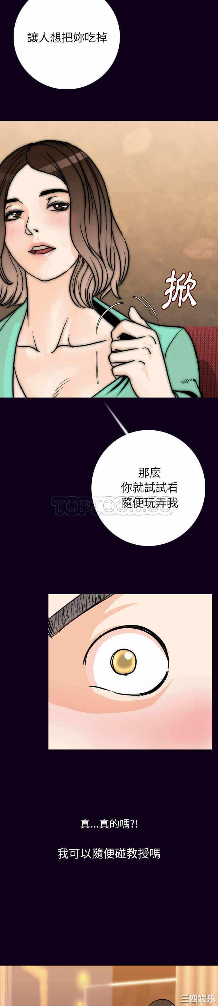 第19张