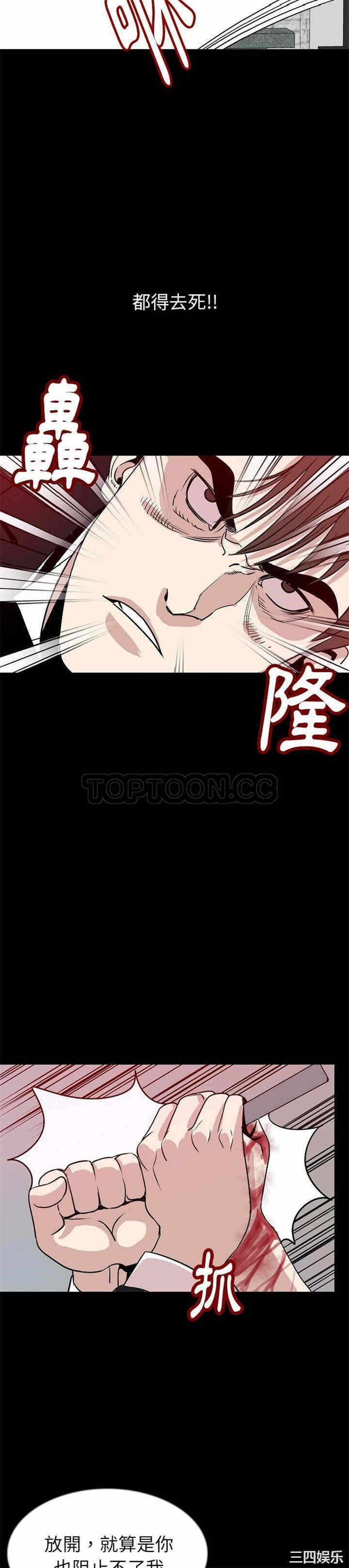 第26张