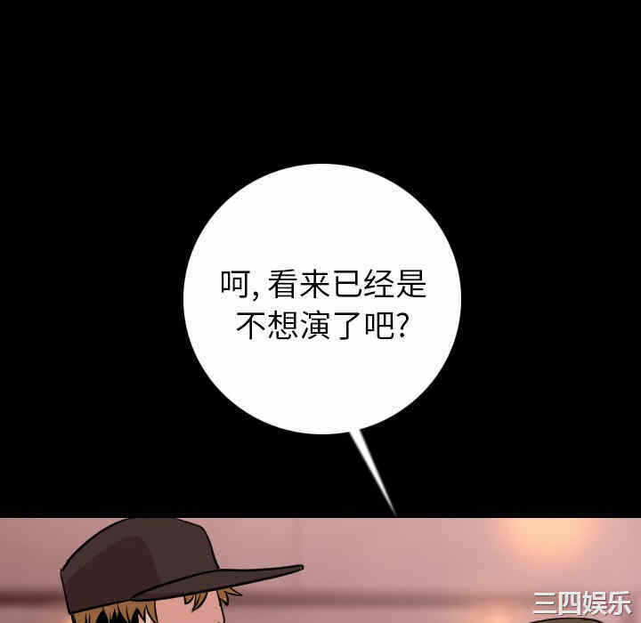 第122张