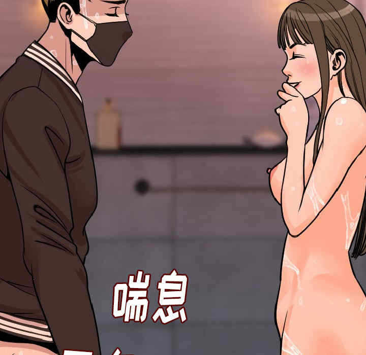 第124张