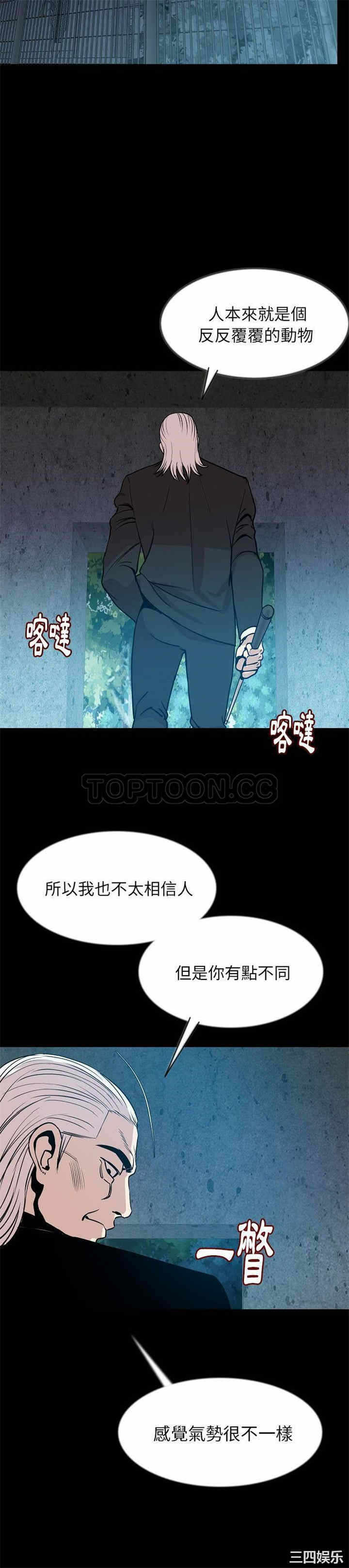 第29张