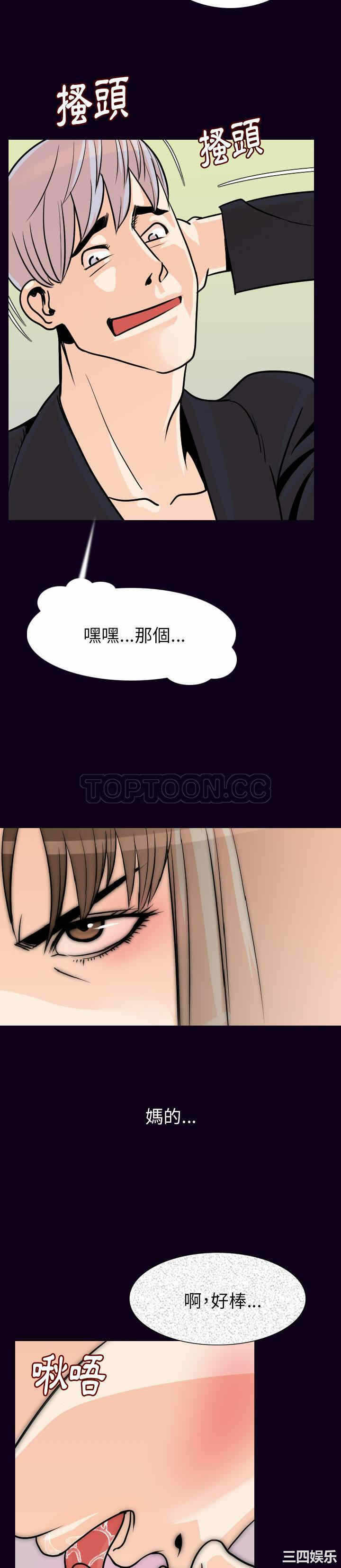 第24张