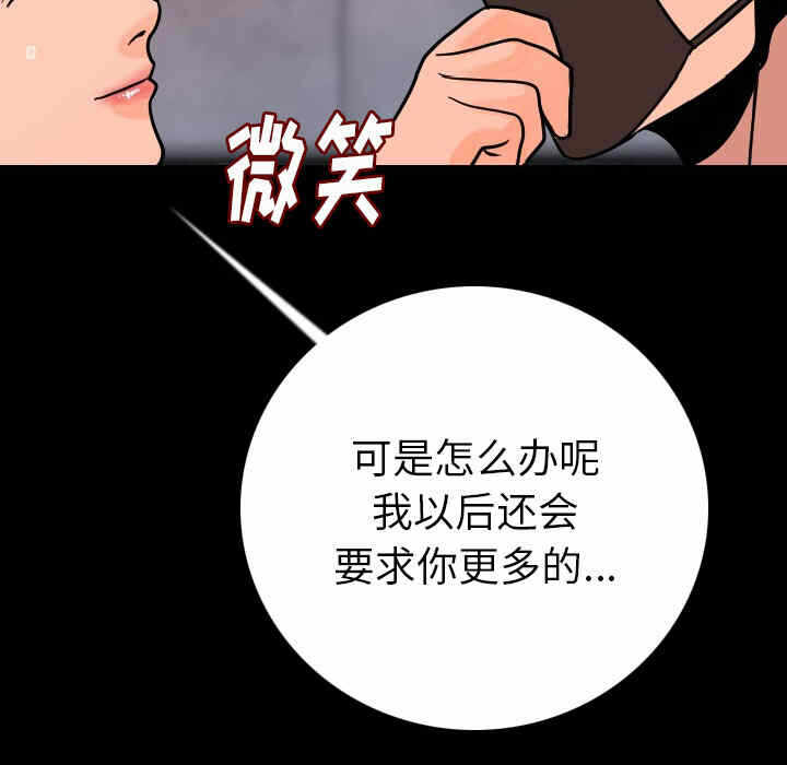 第130张