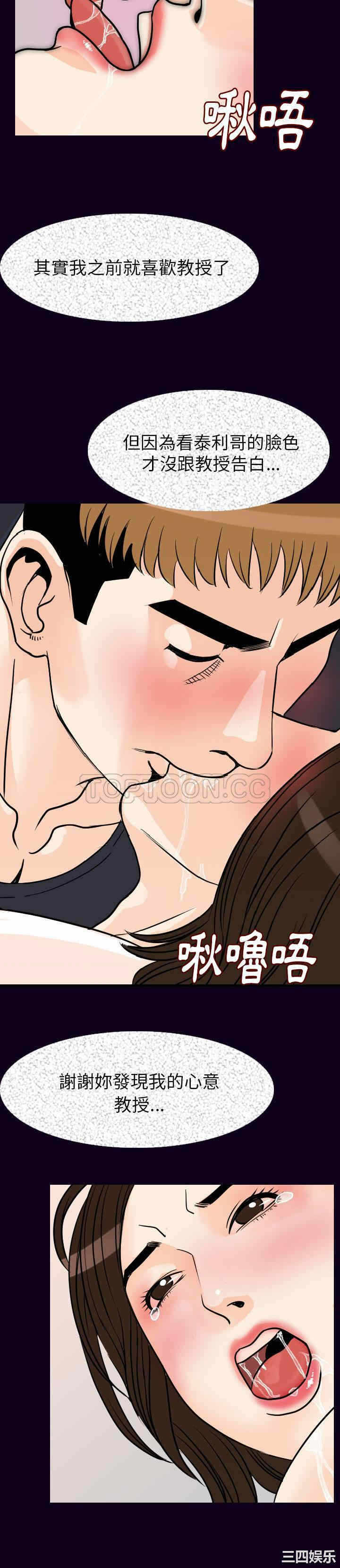 第25张