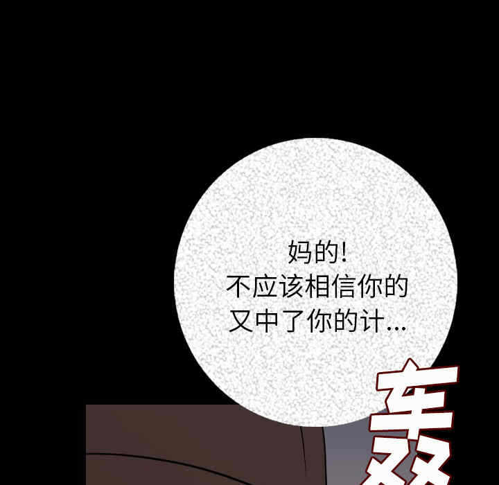 第131张