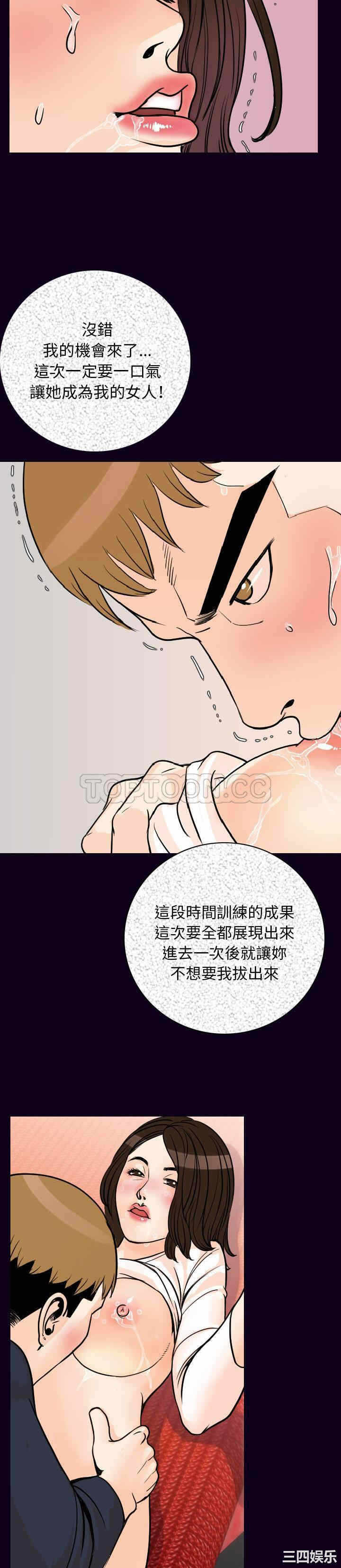 第27张