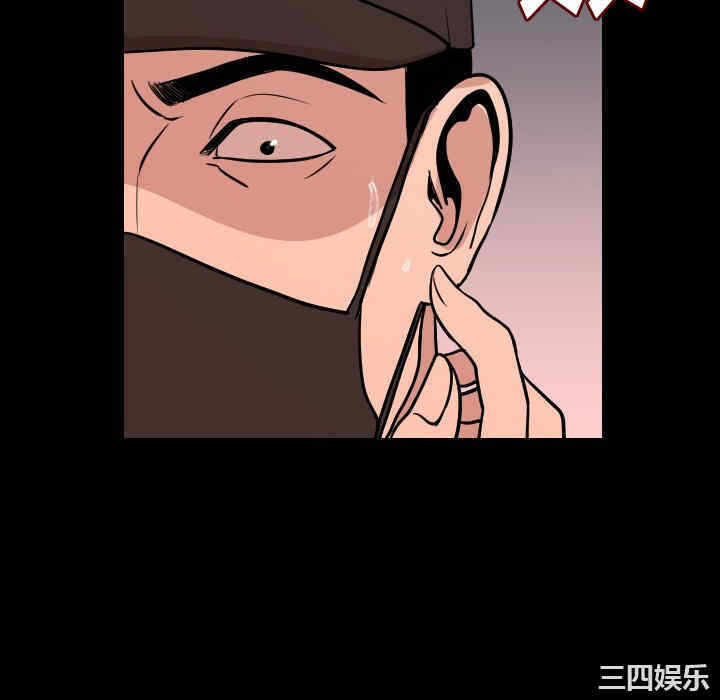 第133张