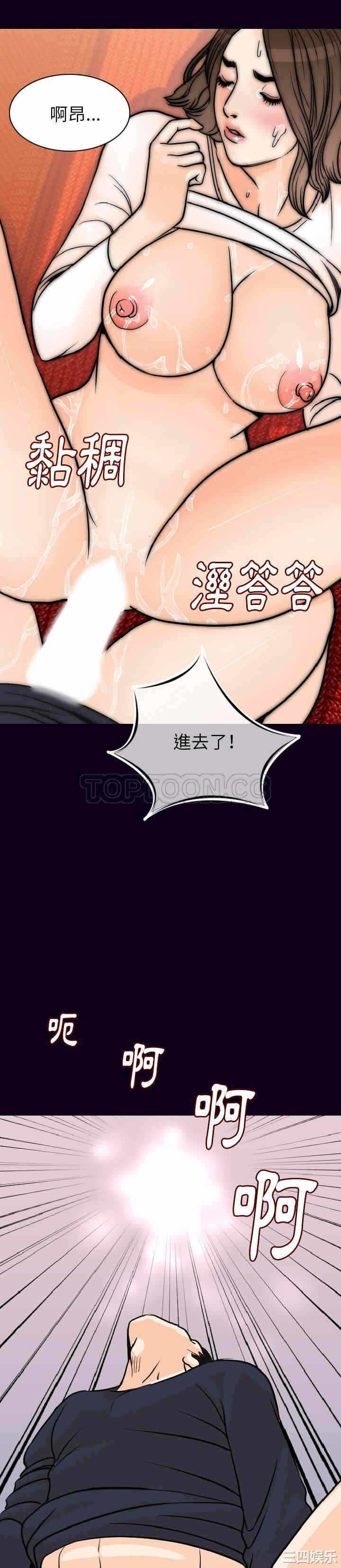 第29张