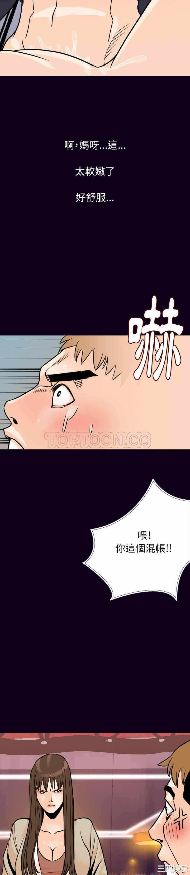 第30张
