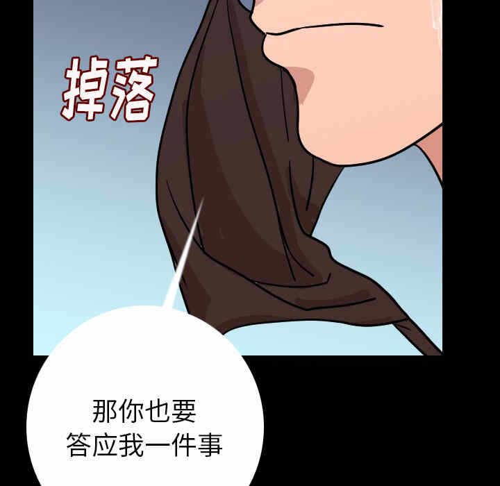 第137张