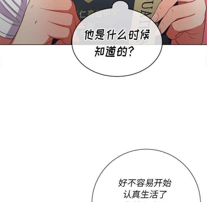 第52张